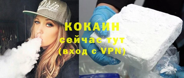 a pvp Белокуриха