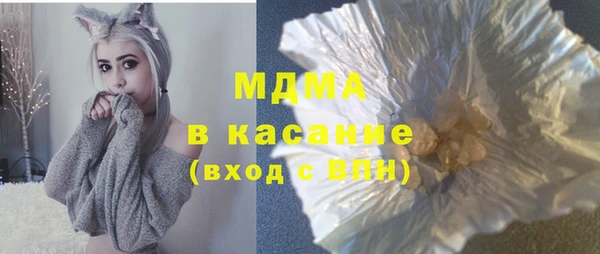 кокс Белоозёрский