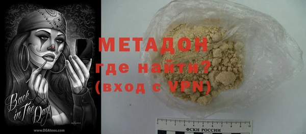 кокс Белоозёрский