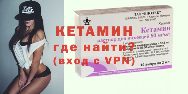 a pvp Белокуриха
