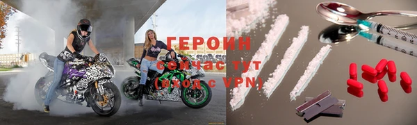 a pvp Белокуриха
