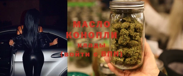 кокс Белоозёрский