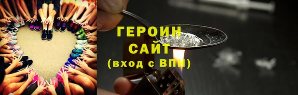СК Сатка