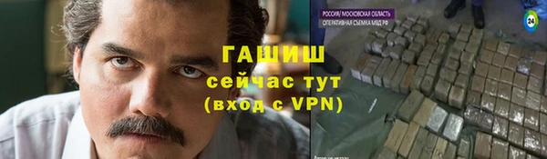 a pvp Белокуриха
