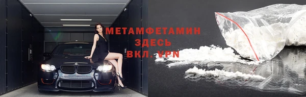 a pvp Белокуриха