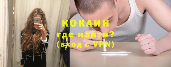 кокс Белоозёрский