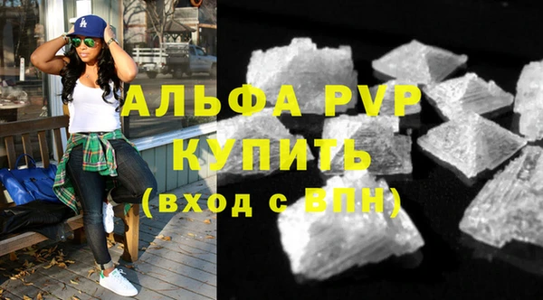 кокс Белоозёрский