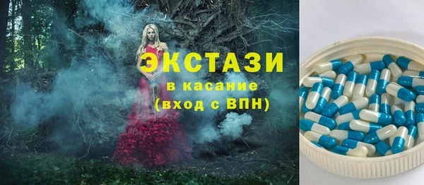 кокс Белоозёрский
