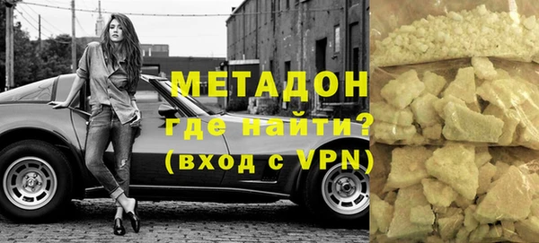 кокс Белоозёрский