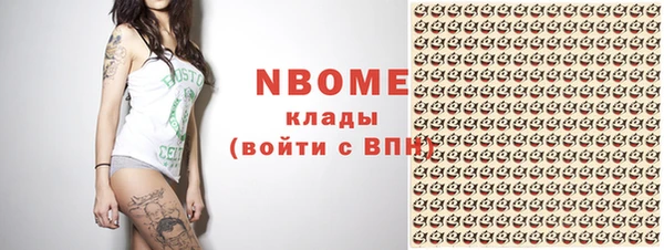 меф VHQ Сафоново