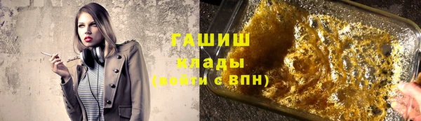кокс Белоозёрский