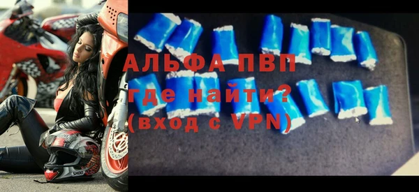 a pvp Белокуриха