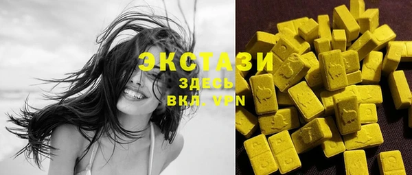 a pvp Белокуриха
