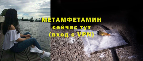 кокс Белоозёрский