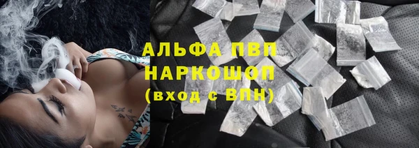 кокс Белоозёрский