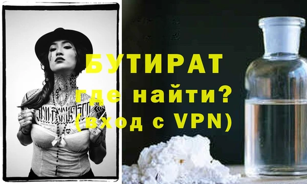 кокс Белоозёрский