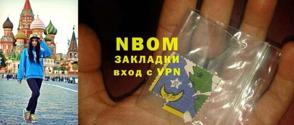кокс Белоозёрский