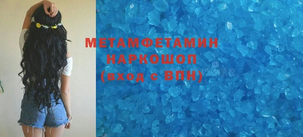 a pvp Белокуриха