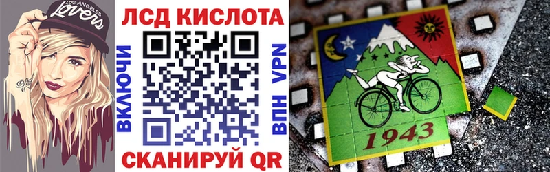 Марки 25I-NBOMe 1,8мг  МЕГА ссылка  Будённовск  где найти наркотики 