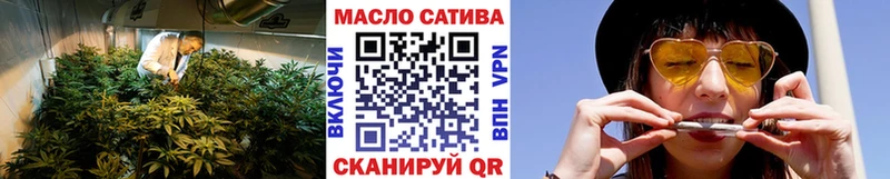 Дистиллят ТГК концентрат  Будённовск 